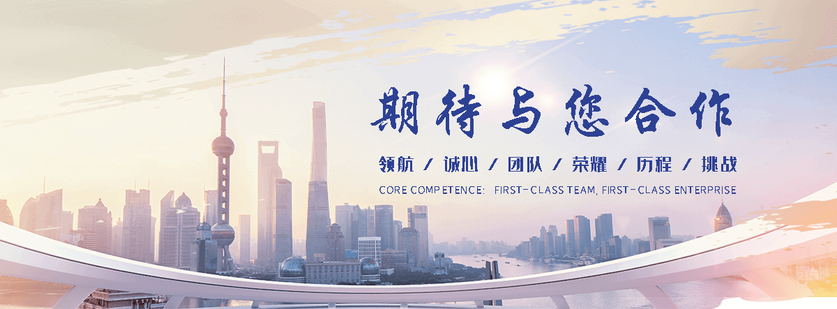扬州仓库隔离网有哪些